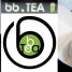 Bb.tea –  Paris – Val d’Europe (Serris)