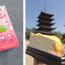Petites gourmandises nippones trouvées aux Konbinis (alimentations japonaises) en 2014